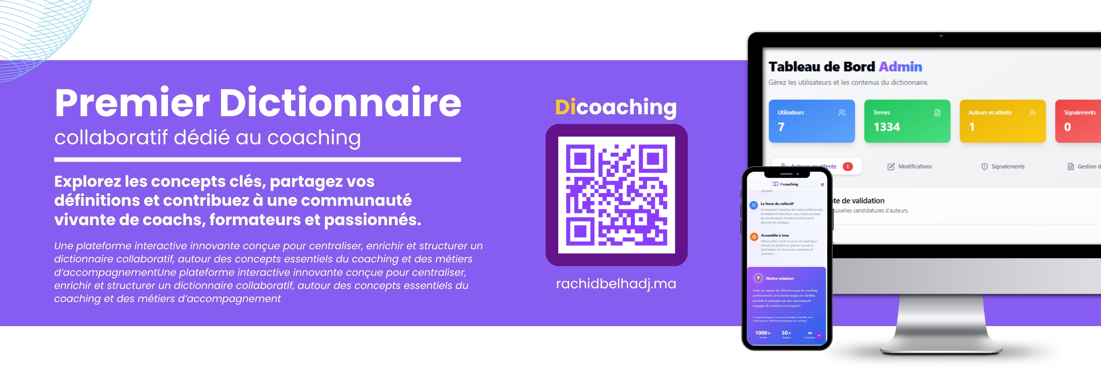 Service Premier dictionnaire collaboratif du coaching - 2M Crafters