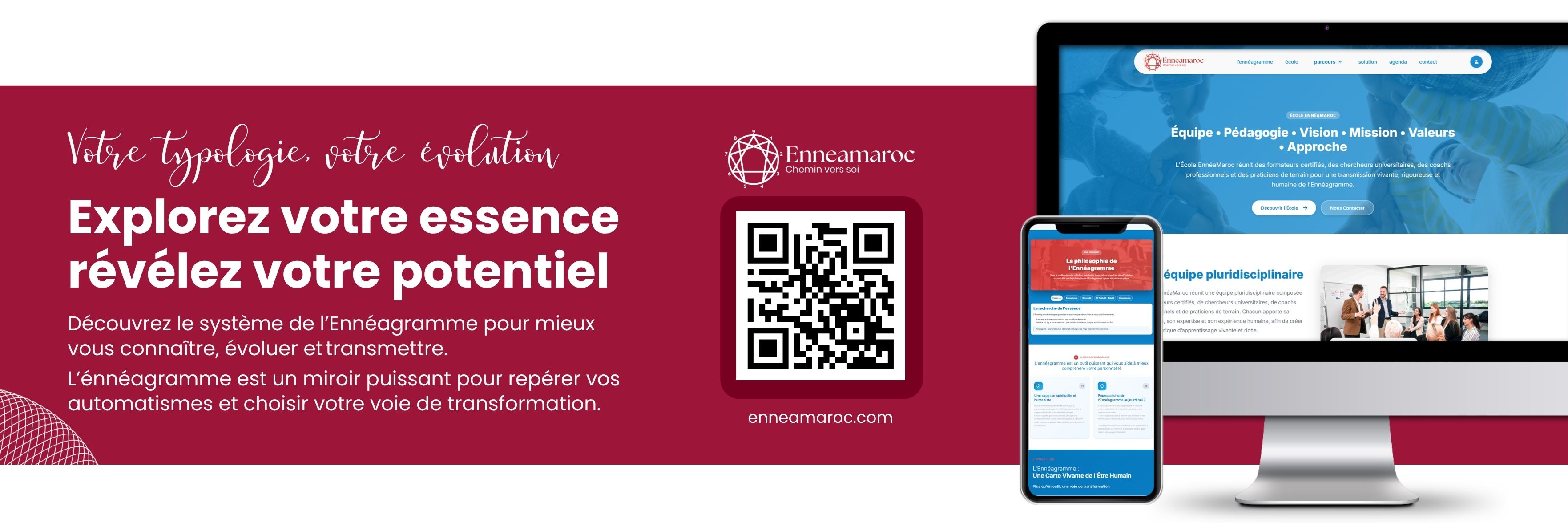 Service Explorez votre essence, révélez votre potentiel - 2M Crafters