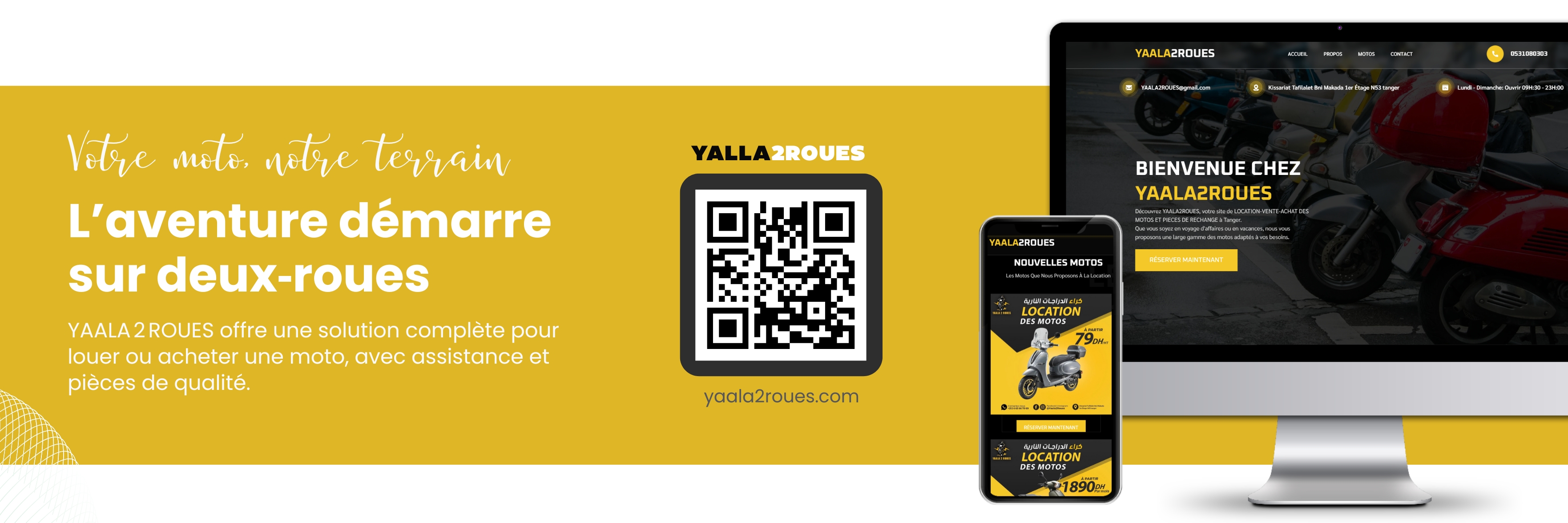 Service L’aventure commence sur deux-roues - 2M Crafters